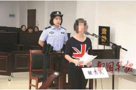 大厂侦探取证：丧偶方可否送养未成年子女？